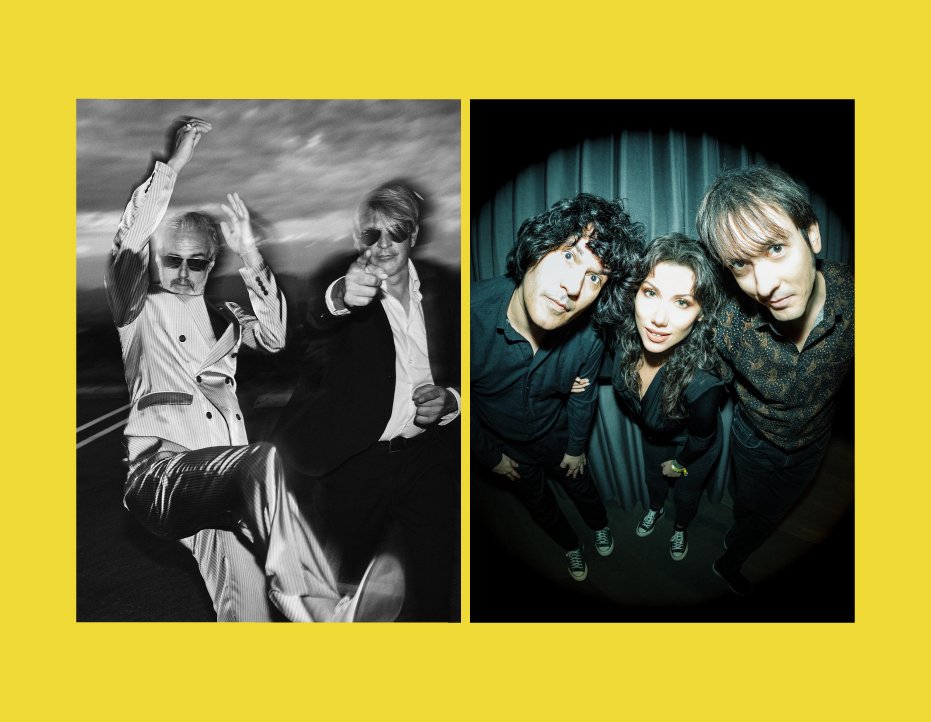 COCA-COLA PRESENTS: TRIGGERFINGER & THE RINGO JETS